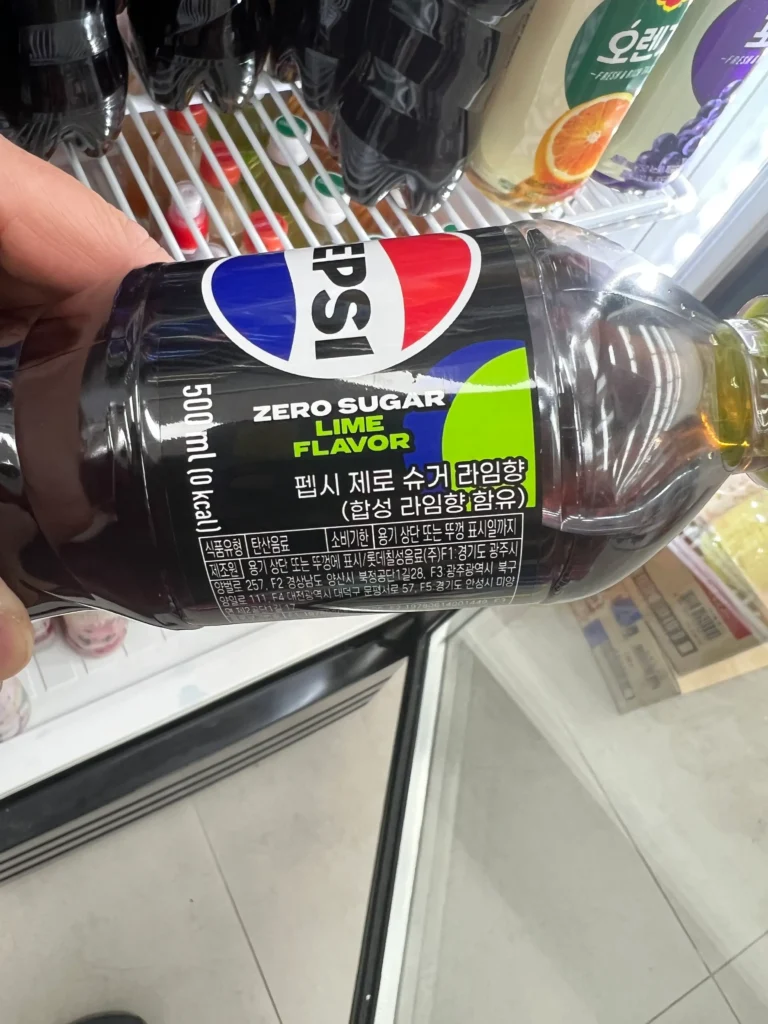 제로콜라, 인공감미료의 배신 : 뇌를 속이는 달콤한 덫에서 탈출하라